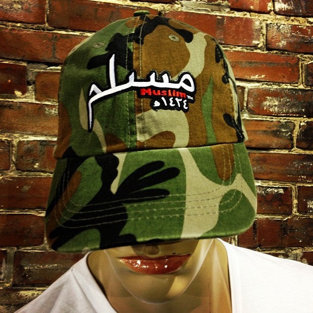 Muslim 1434 Camouflage Baseball Cap