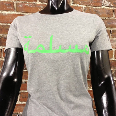 Womens Muslimah T-Shirt