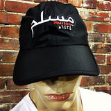 Muslim 1434 Baseball Cap